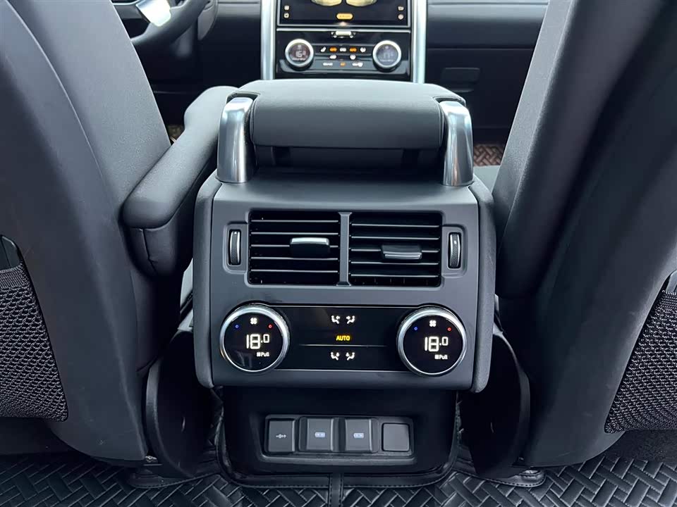 Land Rover discover