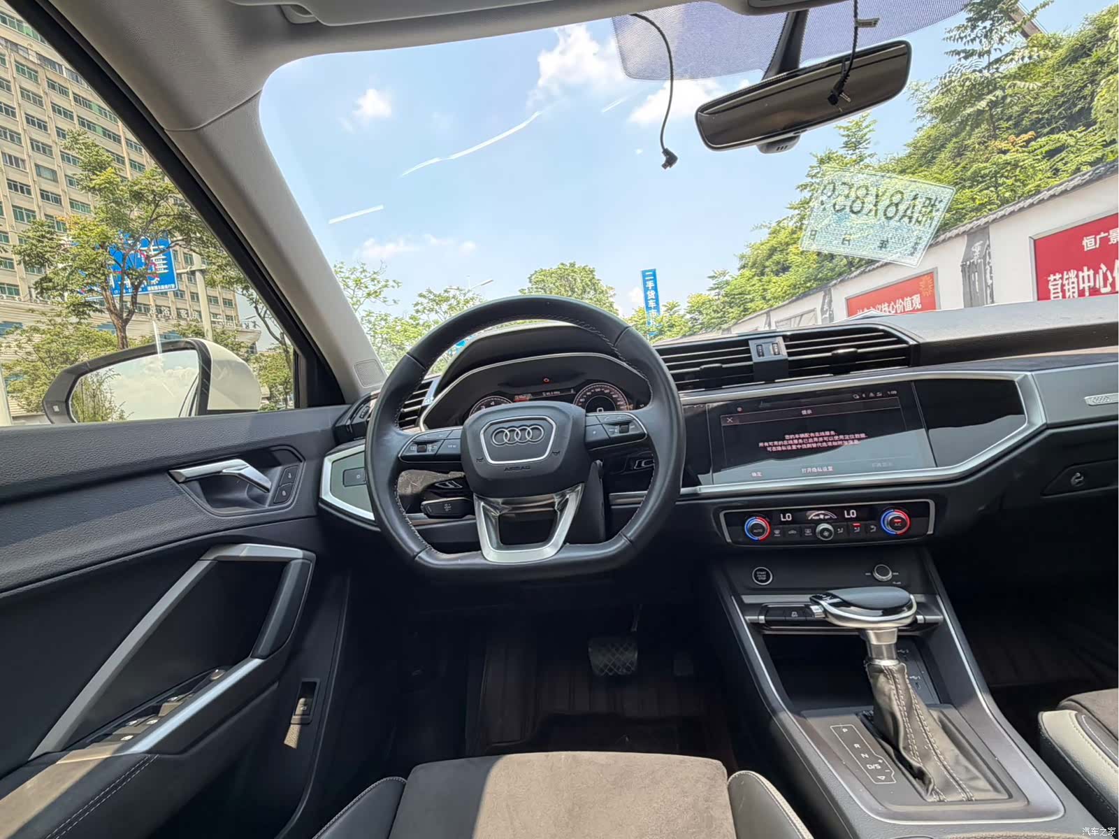 Audi Q3, 2022 15