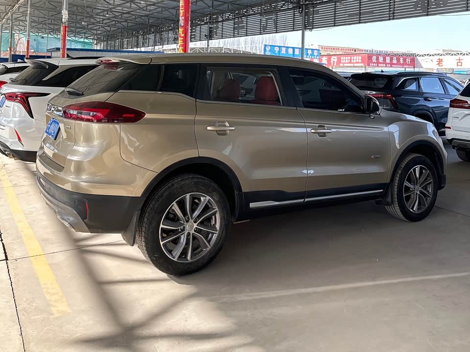 Geely Atlas