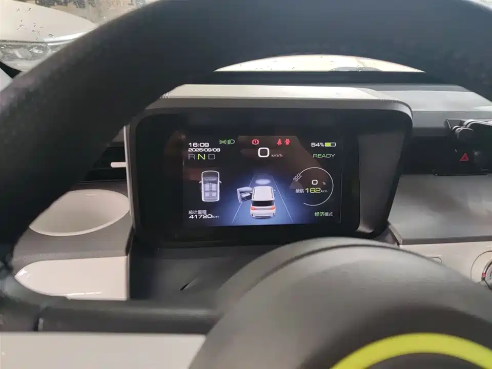 Wuling Hongguang MINIEV