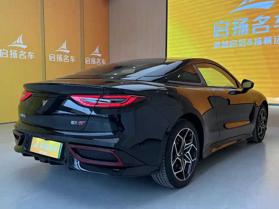 Neta Nezha GT