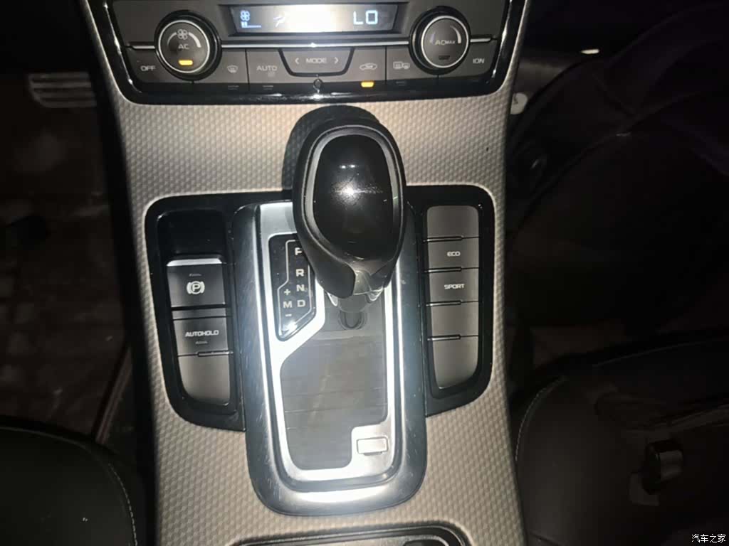 Geely Emgrand, 2017 14