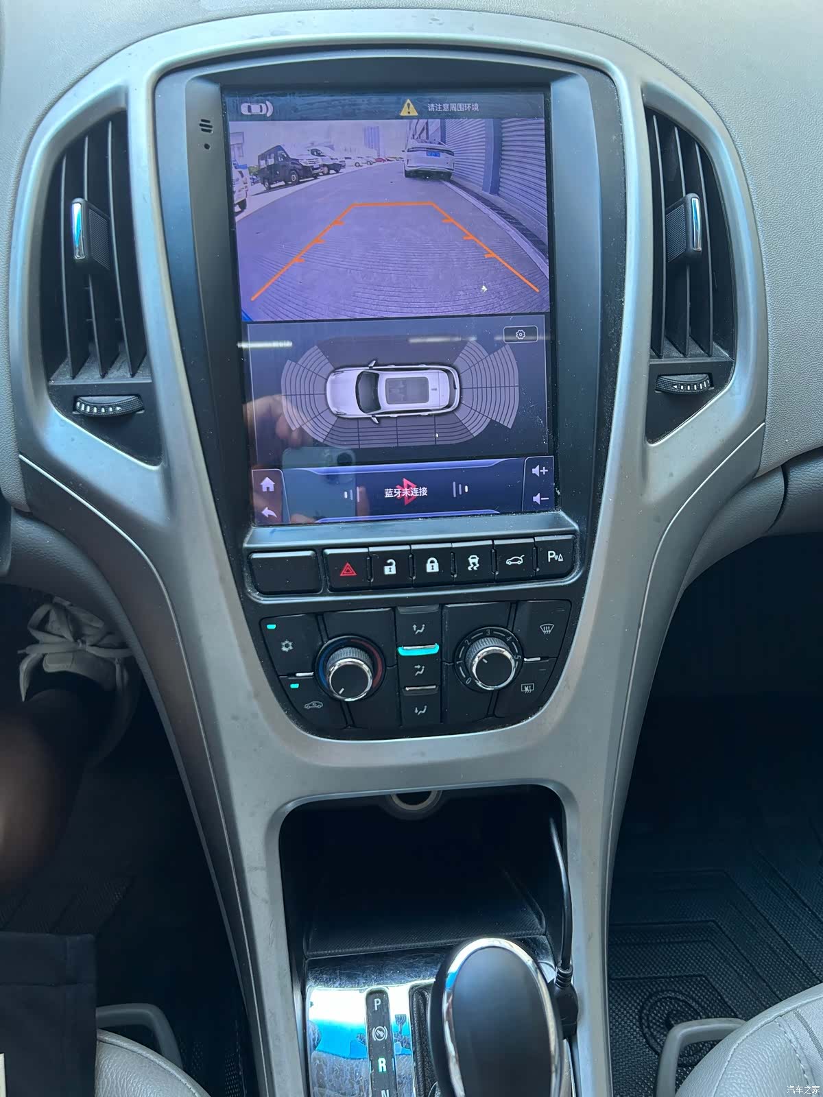 Buick XT, 2012 7