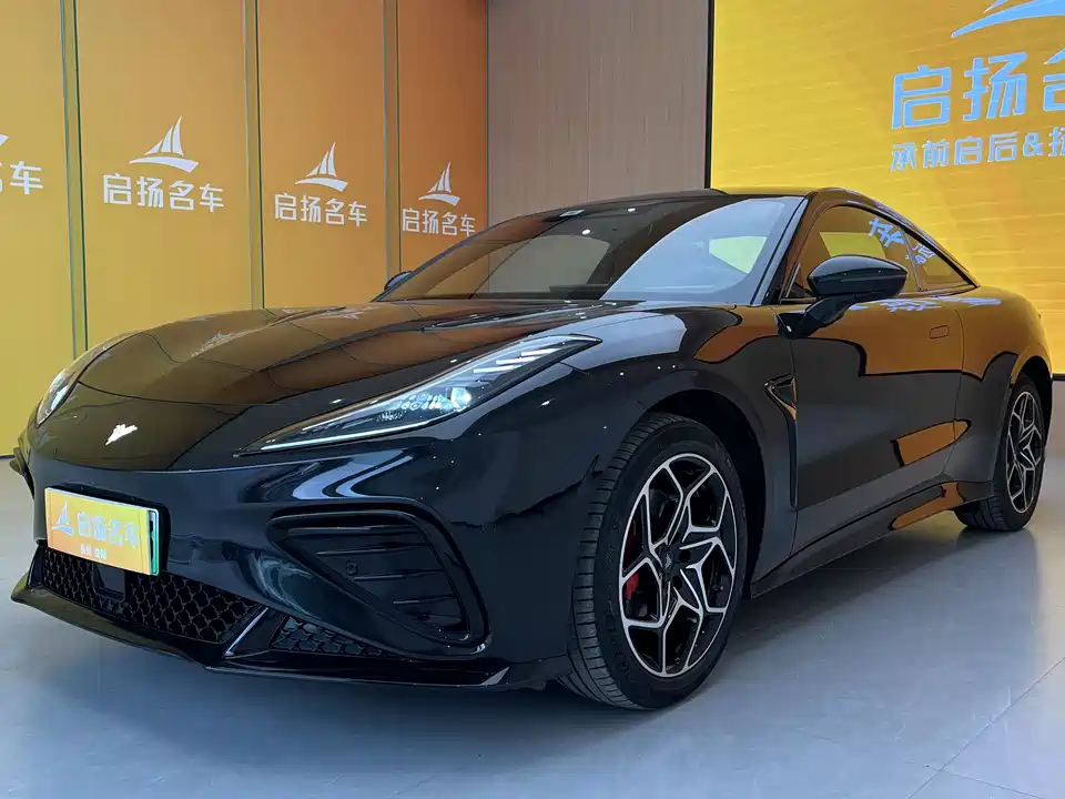 Neta Nezha GT