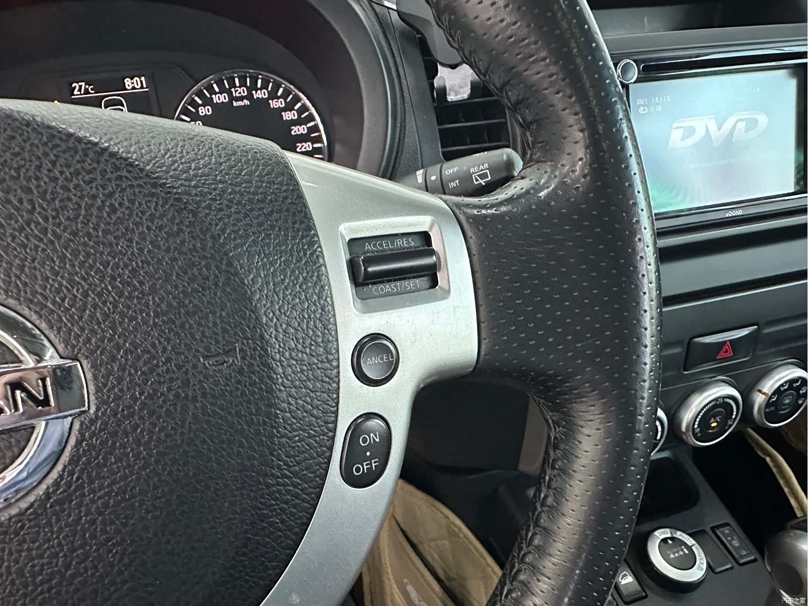 Nissan X-Trail, 2013 6