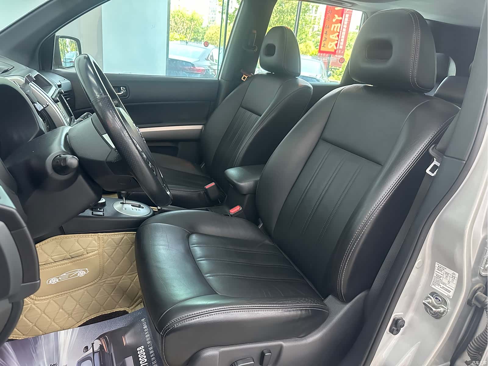 Nissan X-Trail, 2013 14