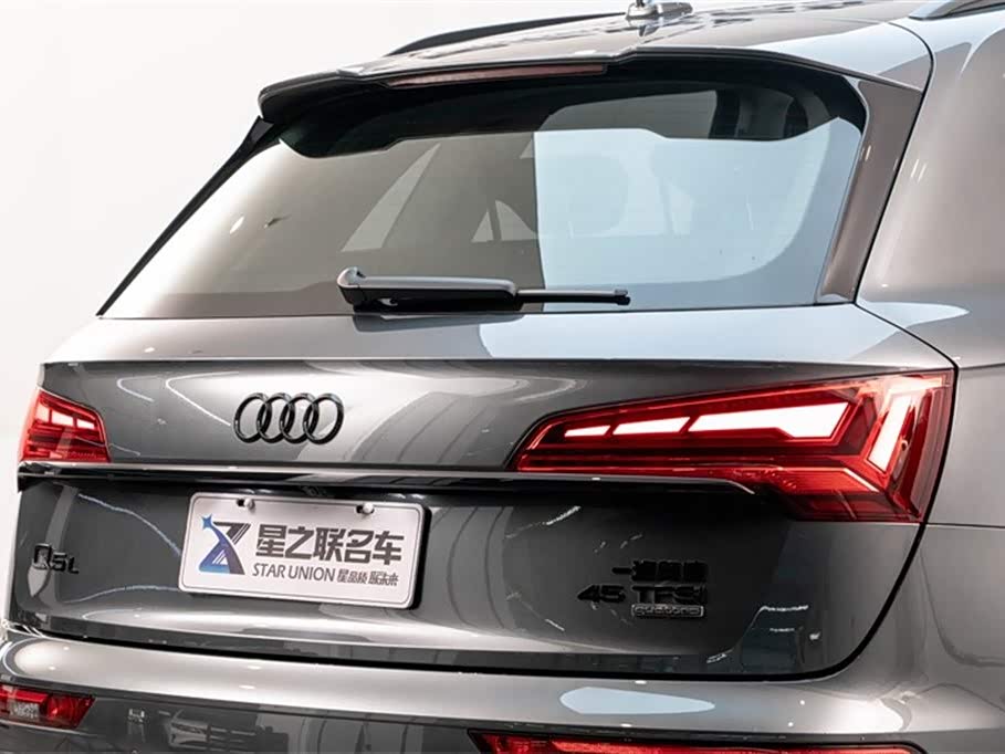 Audi Q5L Audi Q5L