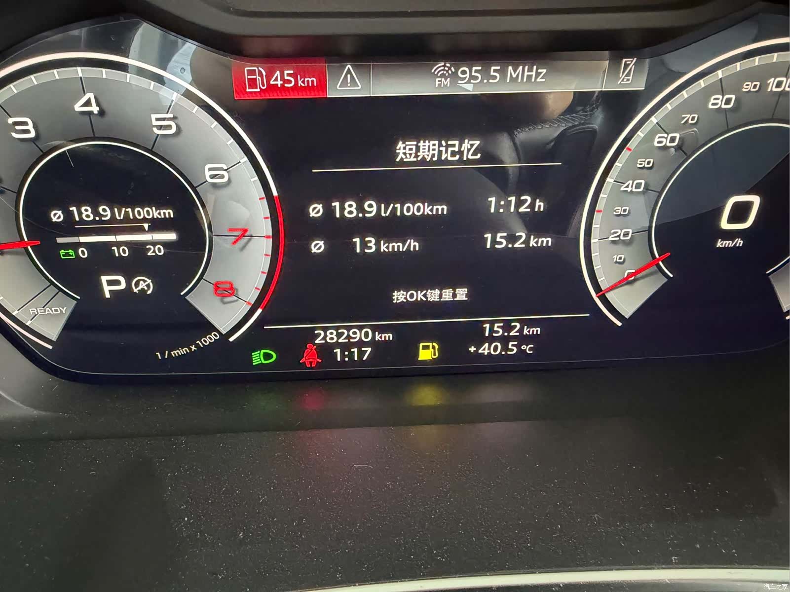 Audi Q3, 2022 16