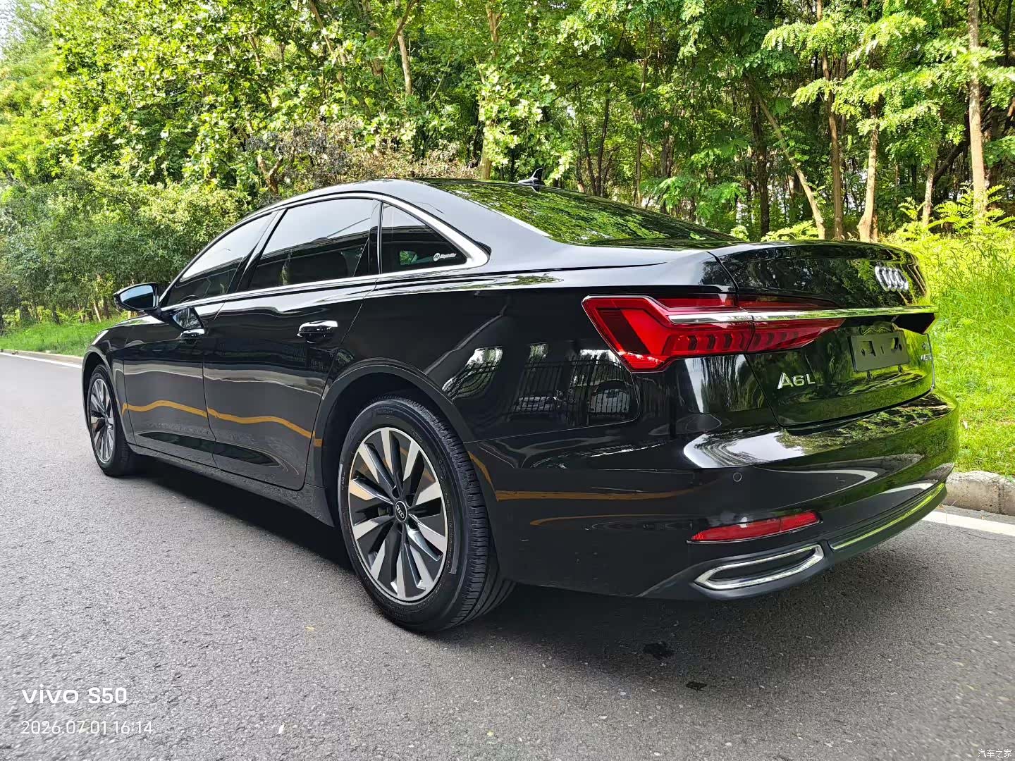 Audi A6L, 2022 7