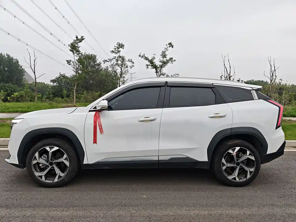 Geely Atlas L