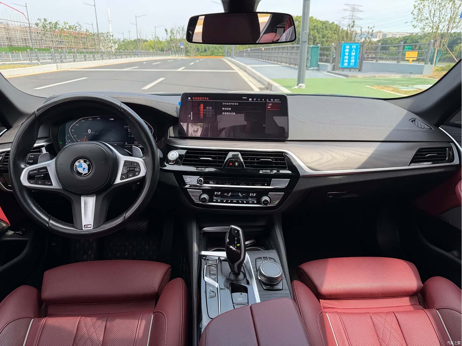 BMW 5 Series, 2022 8