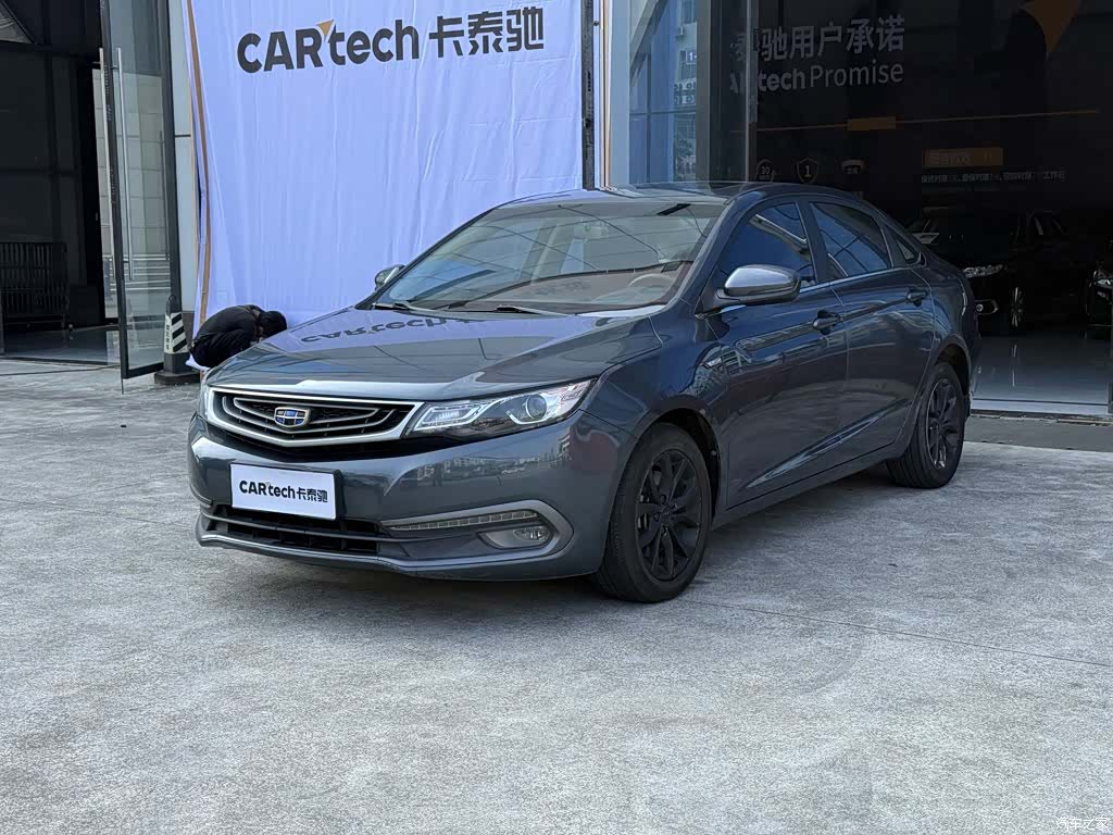 Geely Emgrand, 2017 1
