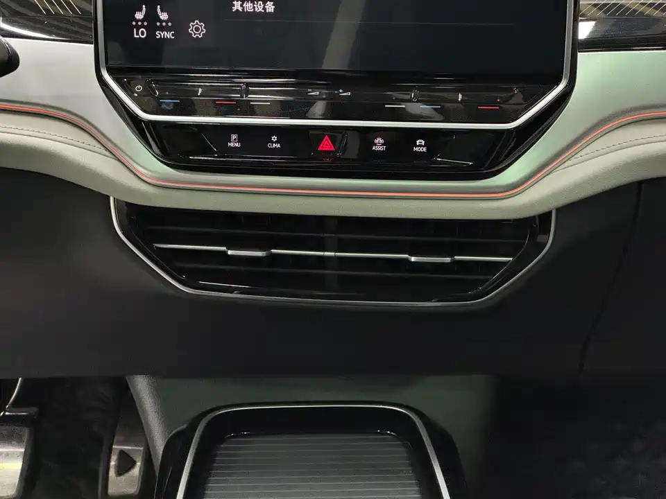 Volkswagen ID.6 CROZZ