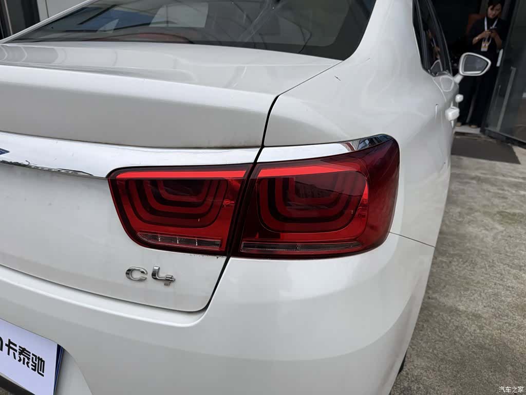 Citroen C4, 2016 11