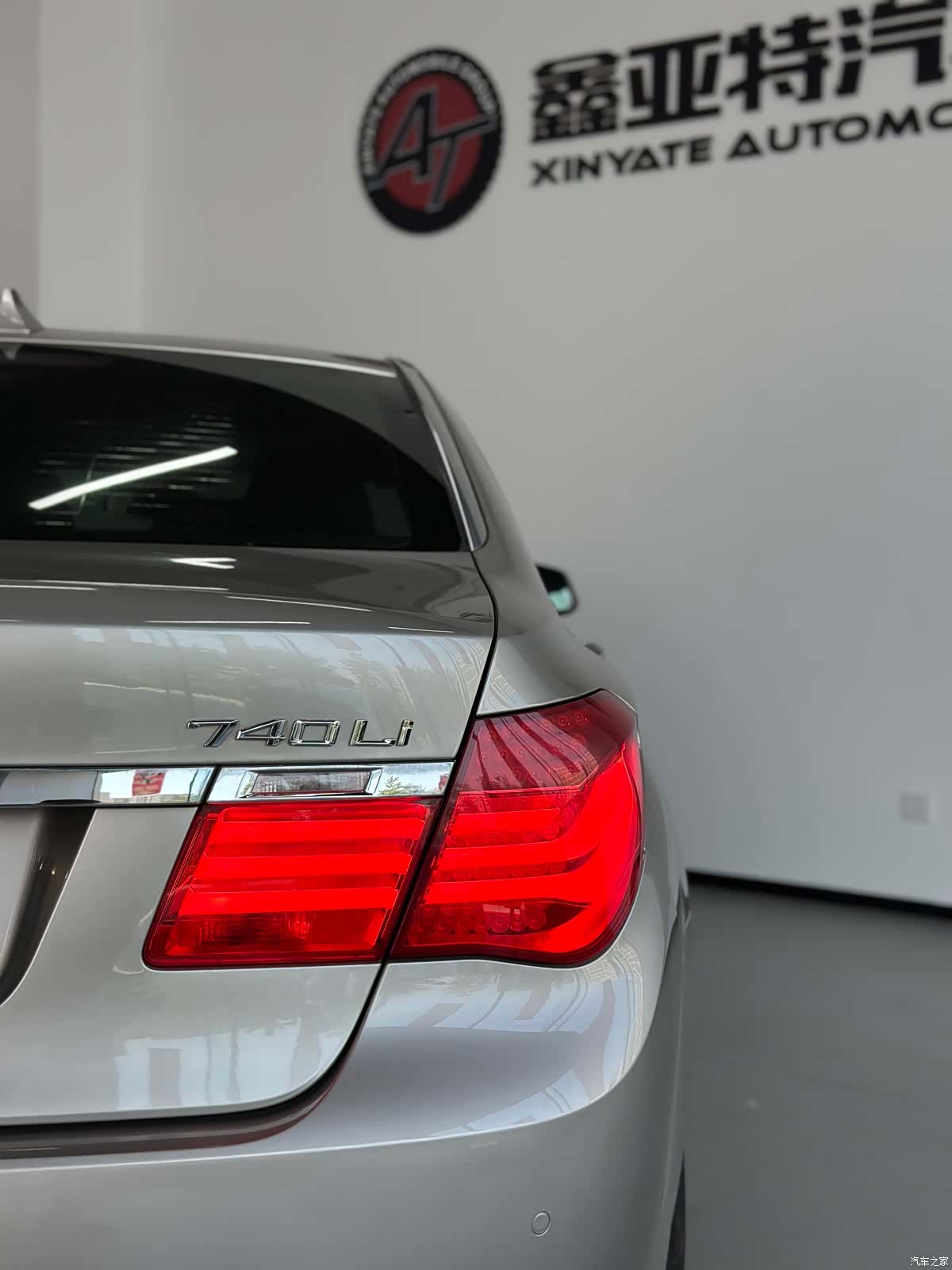 BMW 7 Series, 2012 21