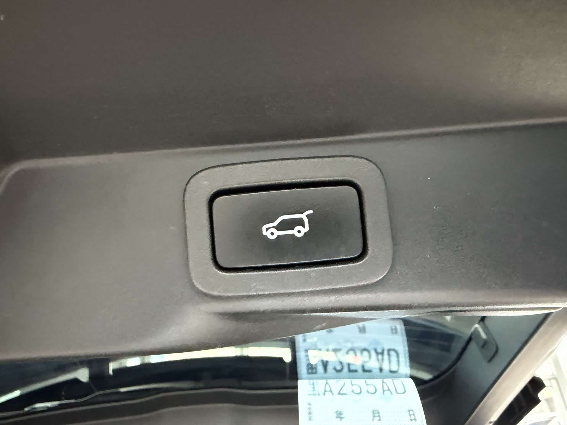 Land Rover Range Rover, 2019 40