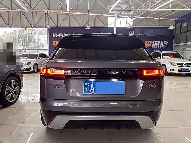 Land Rover Range Rover Star Pulse