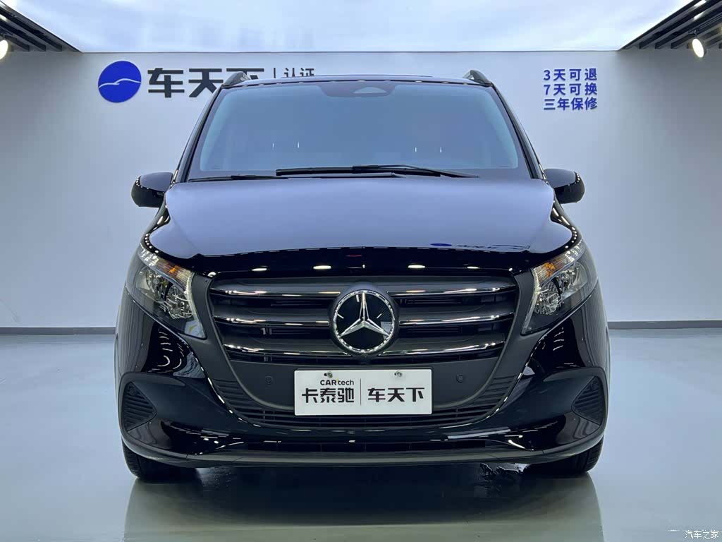Mercedes-Benz 7, 2025 3