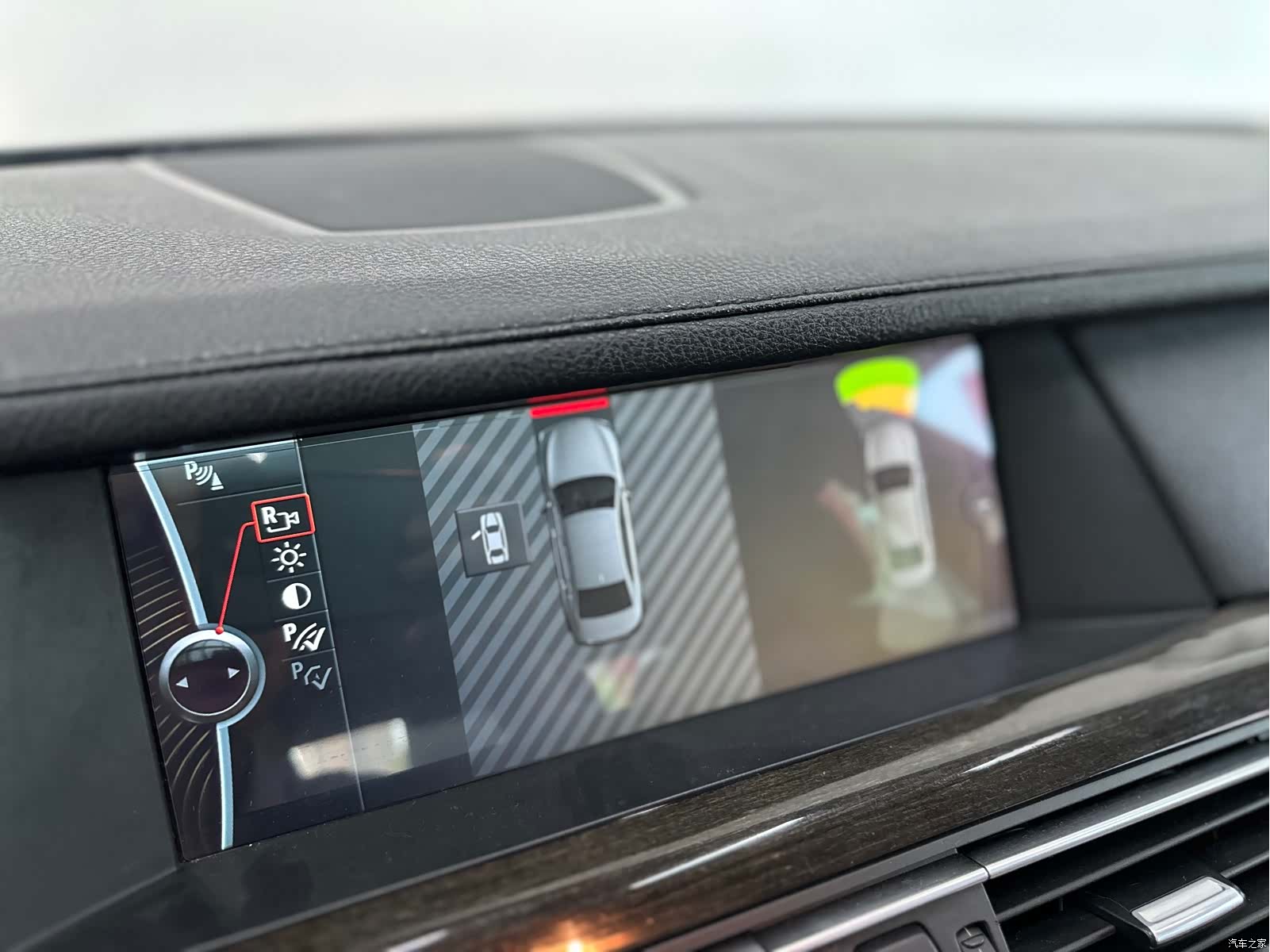 BMW 7 Series, 2012 8