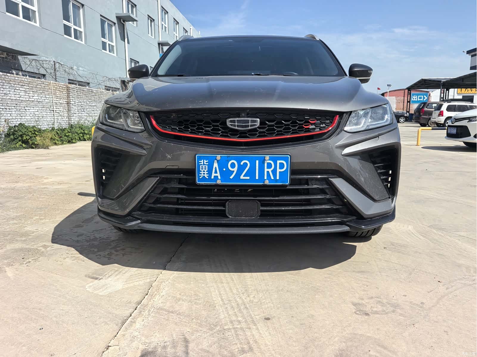 Geely Coolray, 2022 2