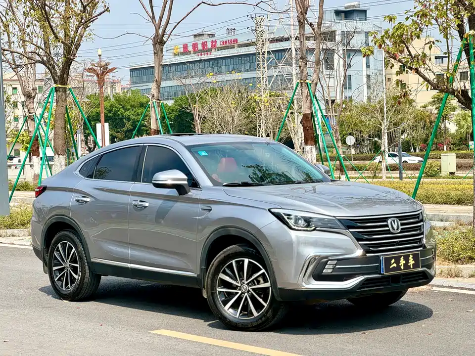 Changan CS85 COUPE