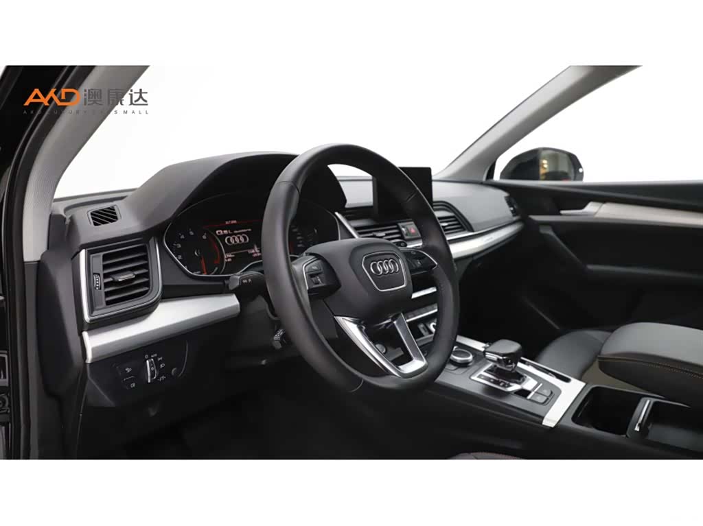 Audi Q5L, 2020 6