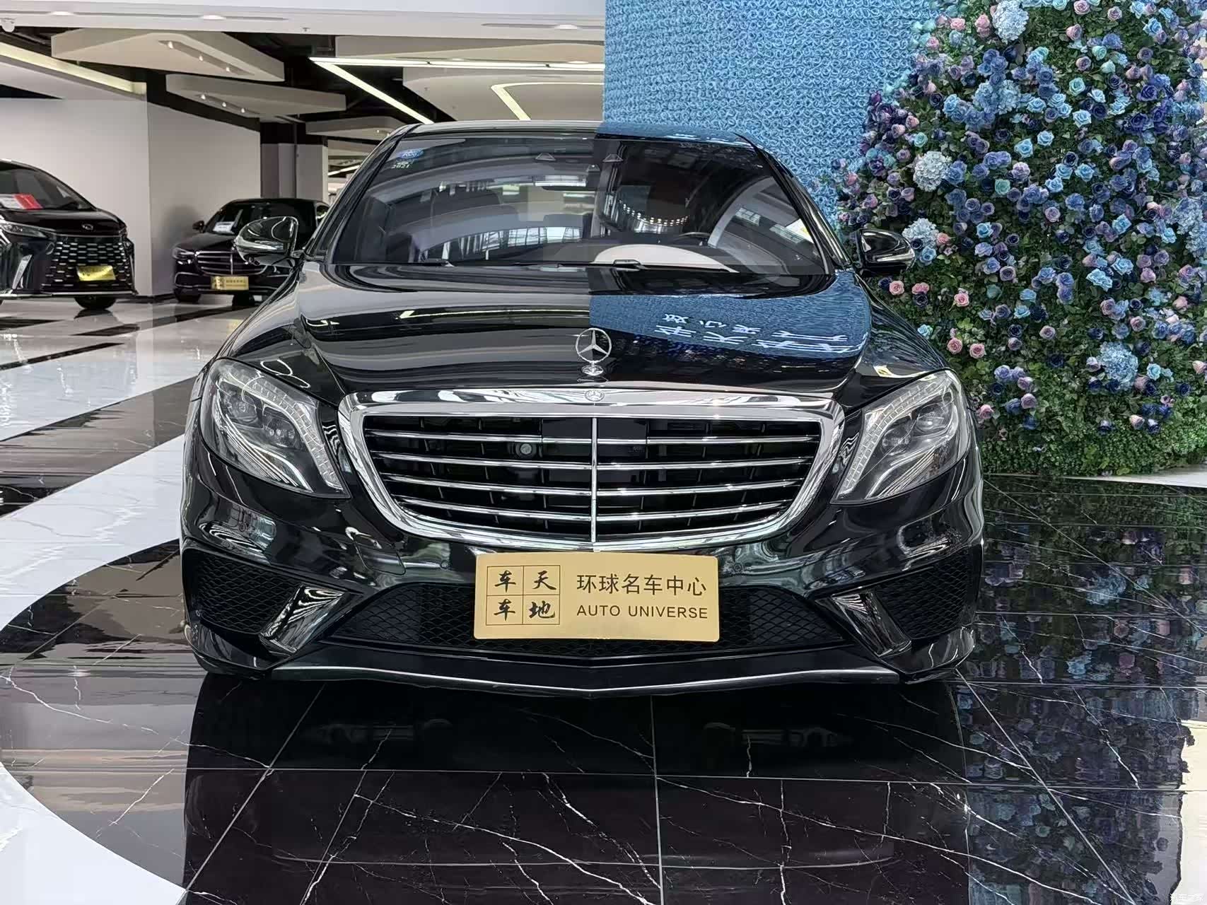 Mercedes-Benz S-Class, 2015 2