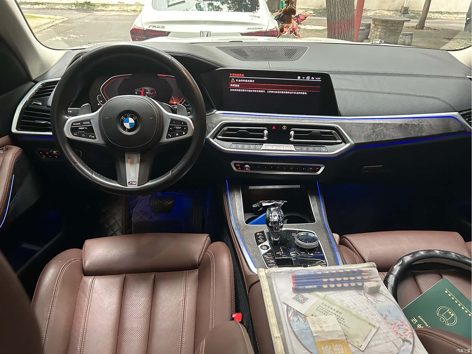 BMW X5, 2020 4