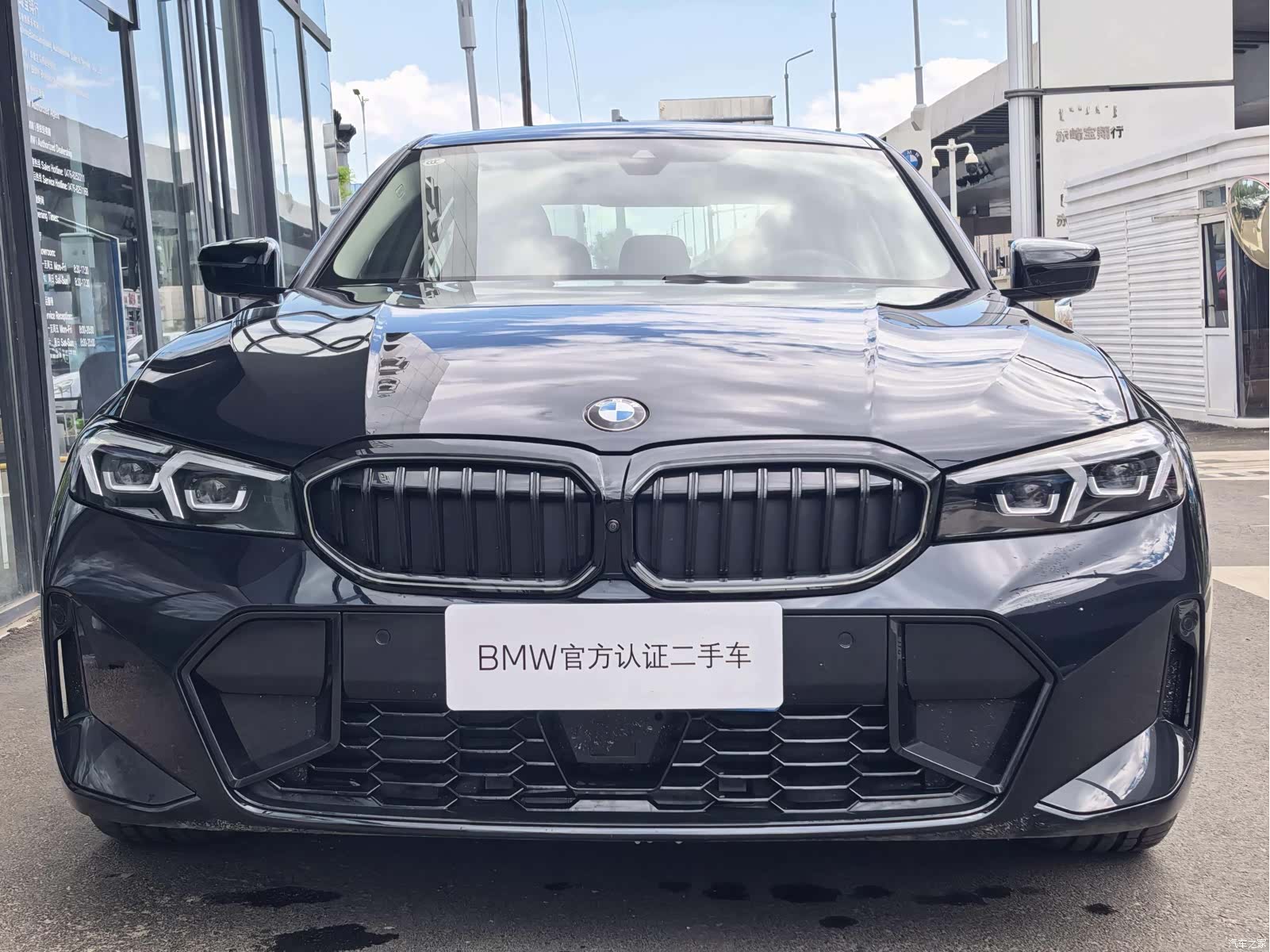 BMW 3 Series, 2024 7