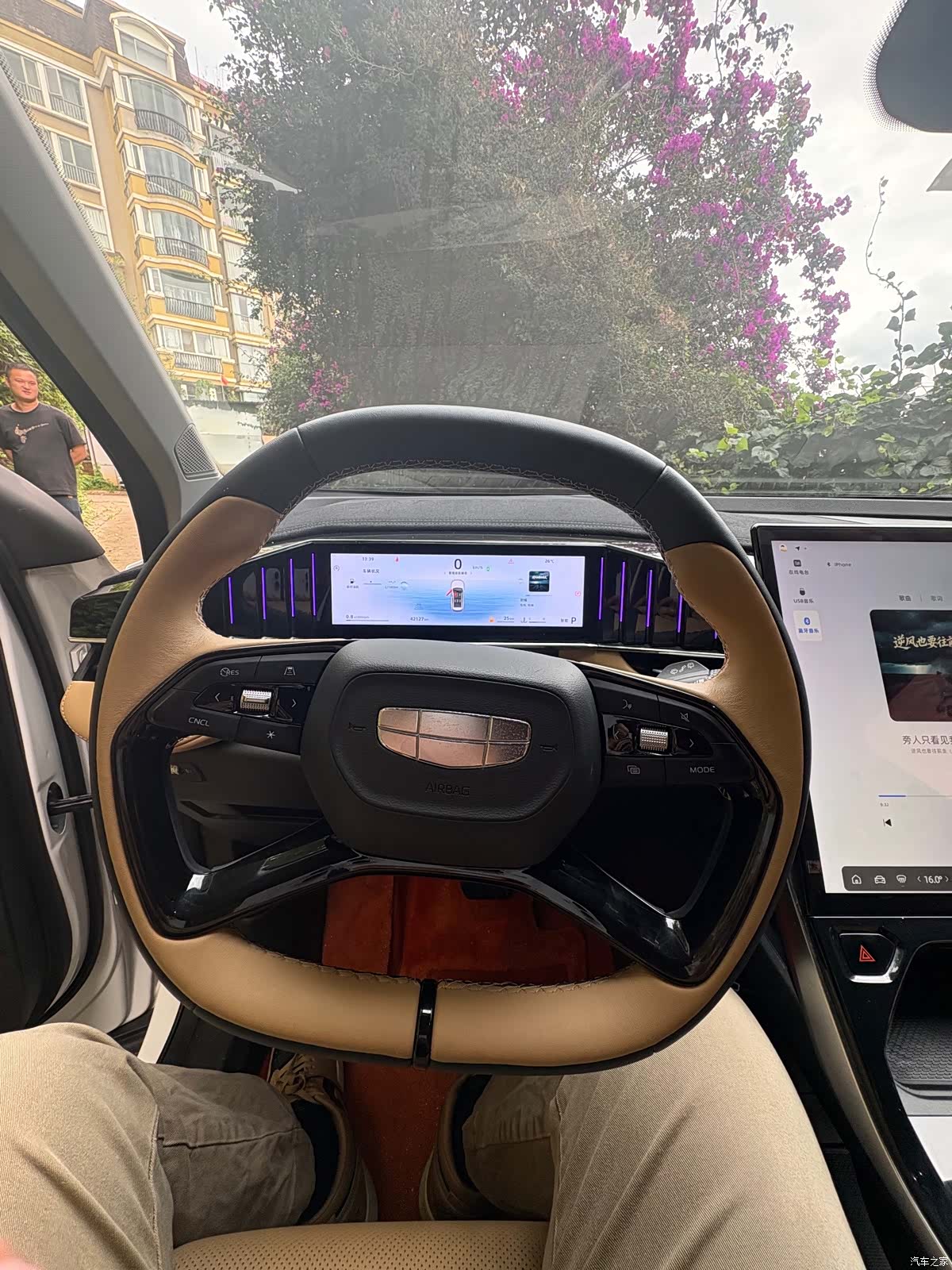 Geely Boyue, 2023 4