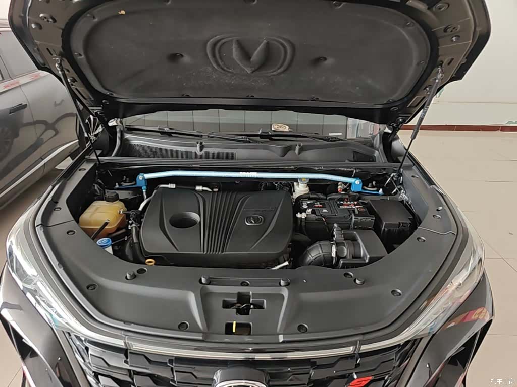 Changan CS75, 2021 20
