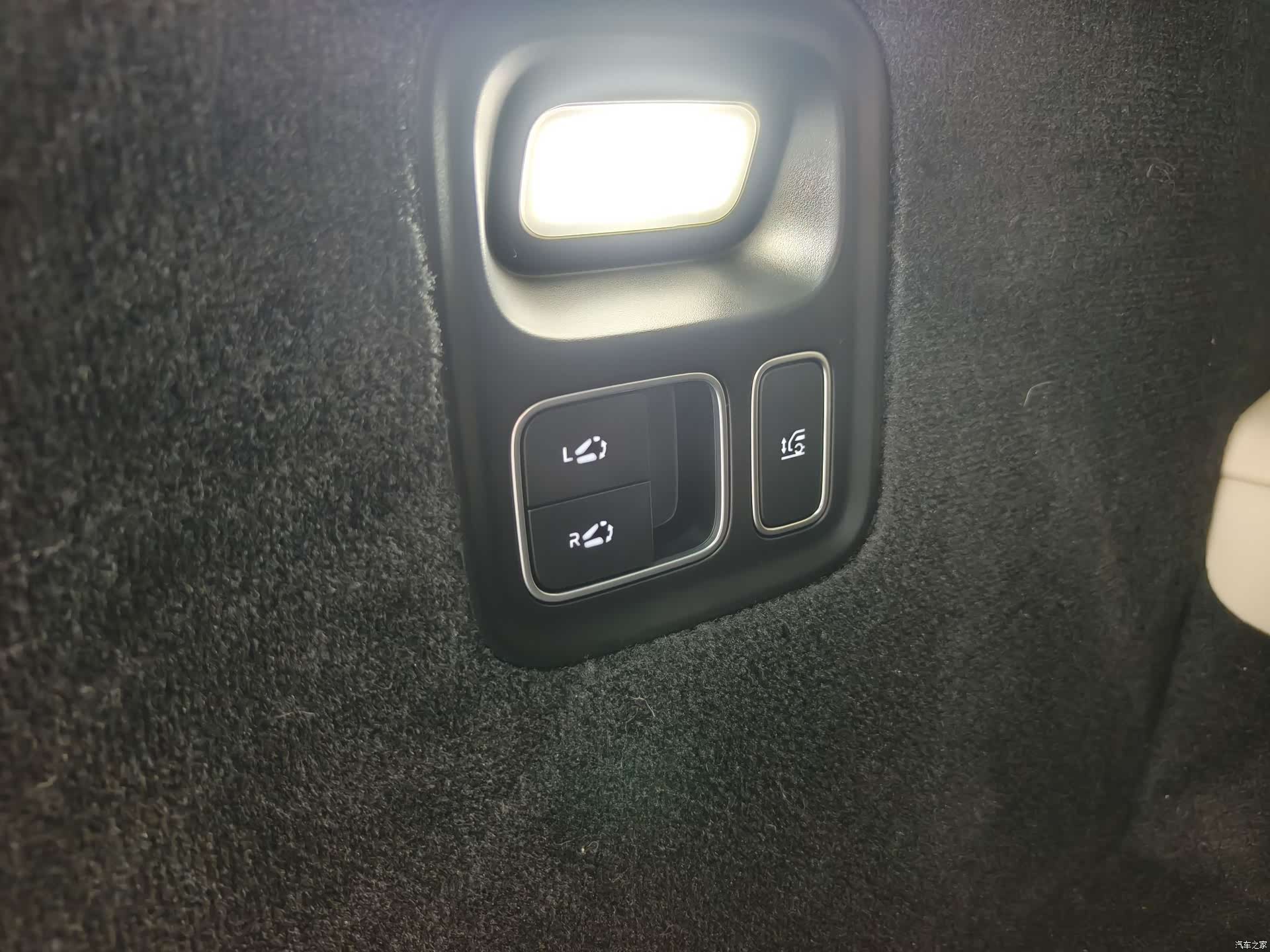 Li Auto L9, 2022 14