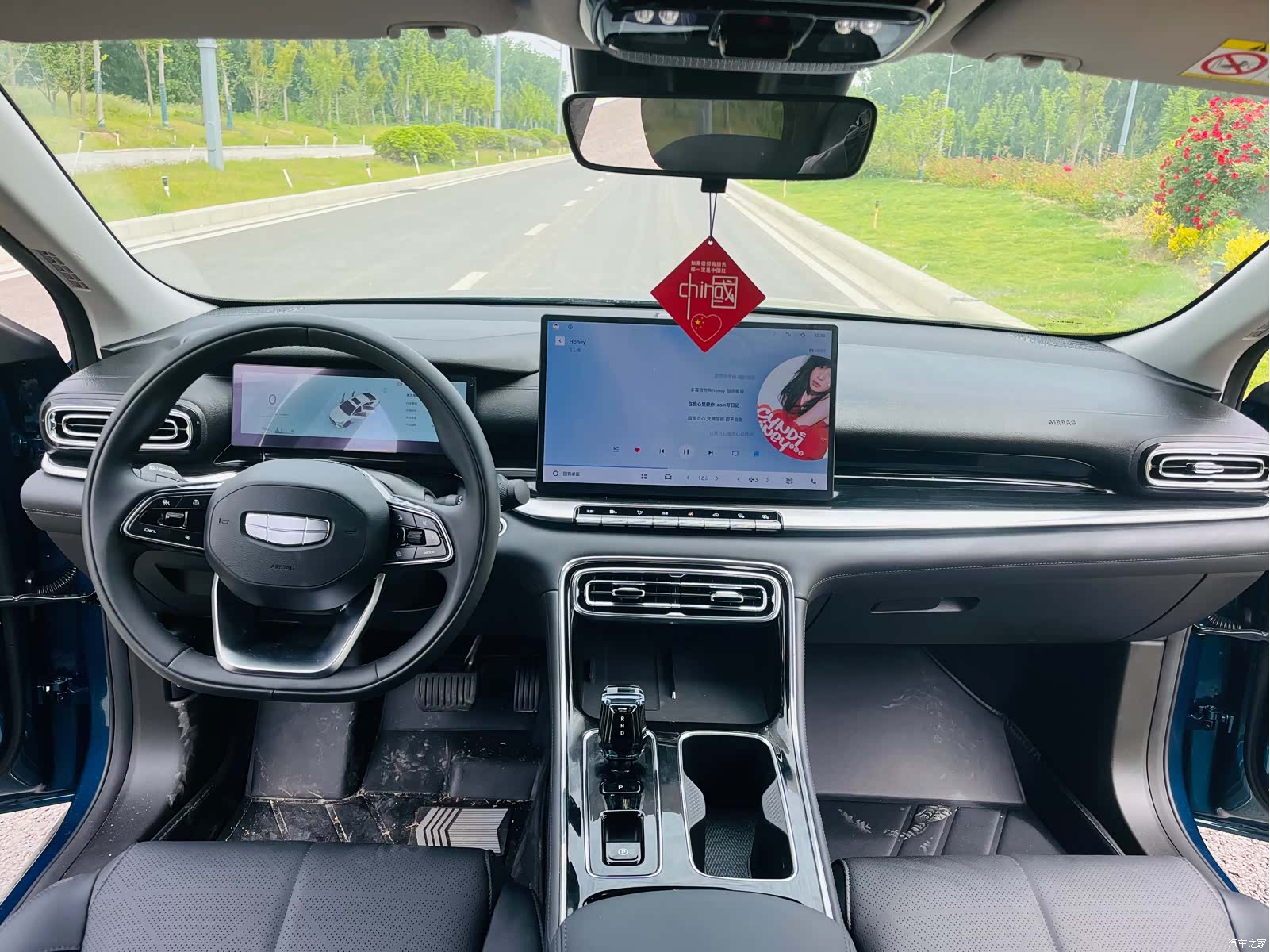 Geely Emgrand, 2026 6