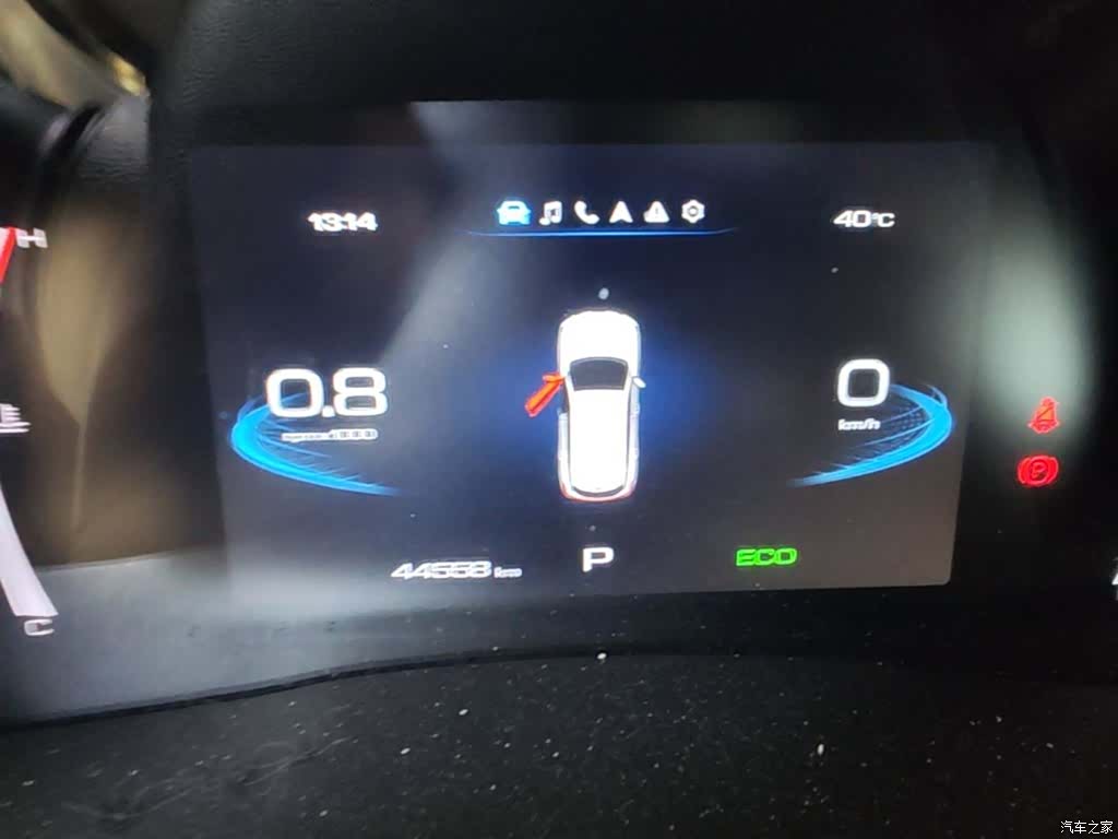 Haval H6, 2022 12