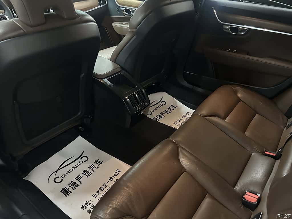 Volvo S90, 2019 все фото