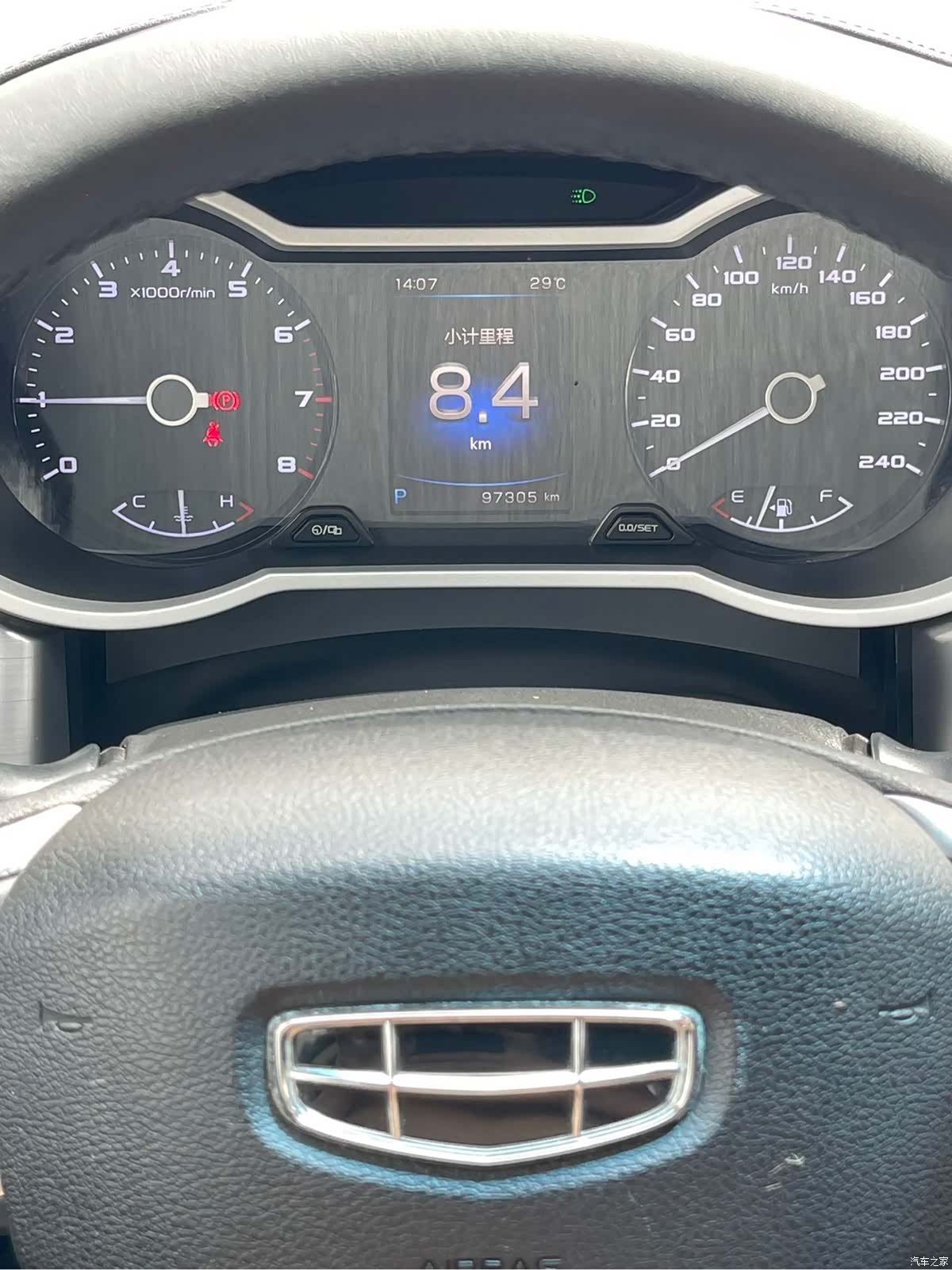 Geely Emgrand, 2019 14