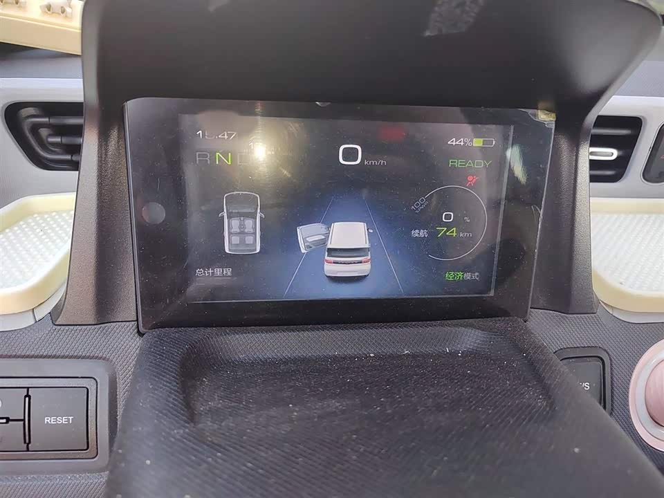 Wuling Hongguang MINIEV