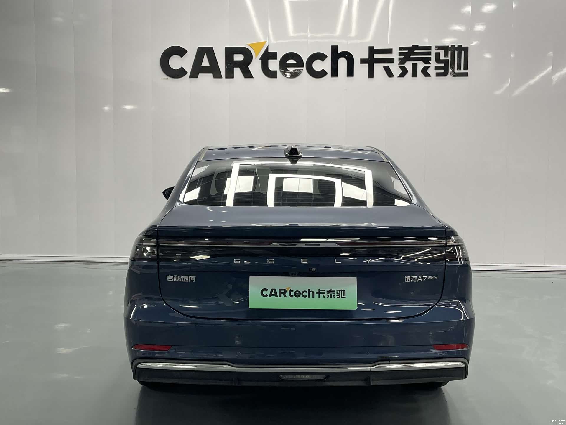 Geely A7, 2025 14