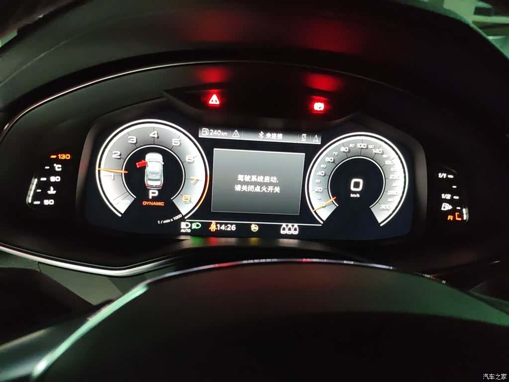Audi A6L, 2022 12
