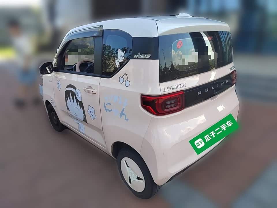 Wuling Hongguang MINIEV