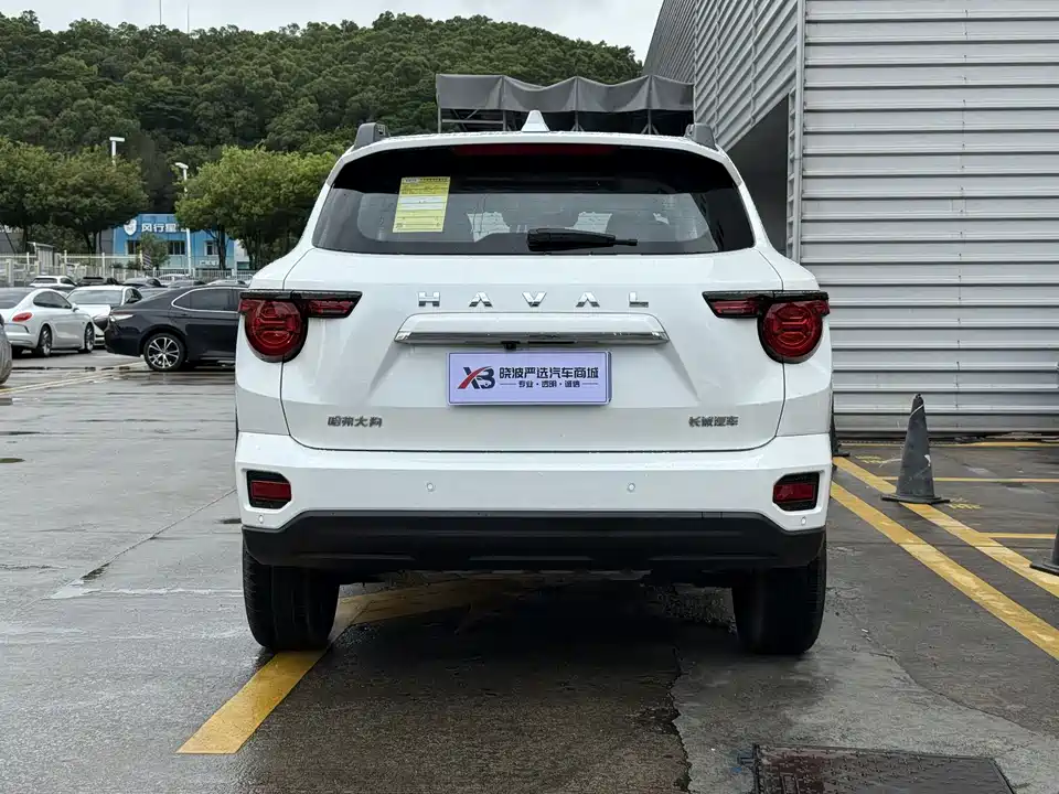 Haval Big Dog PLUS