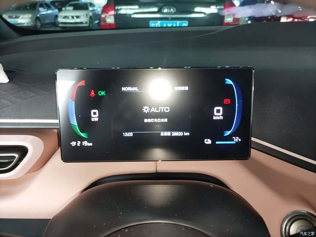 BYD Seagull, 2024 8