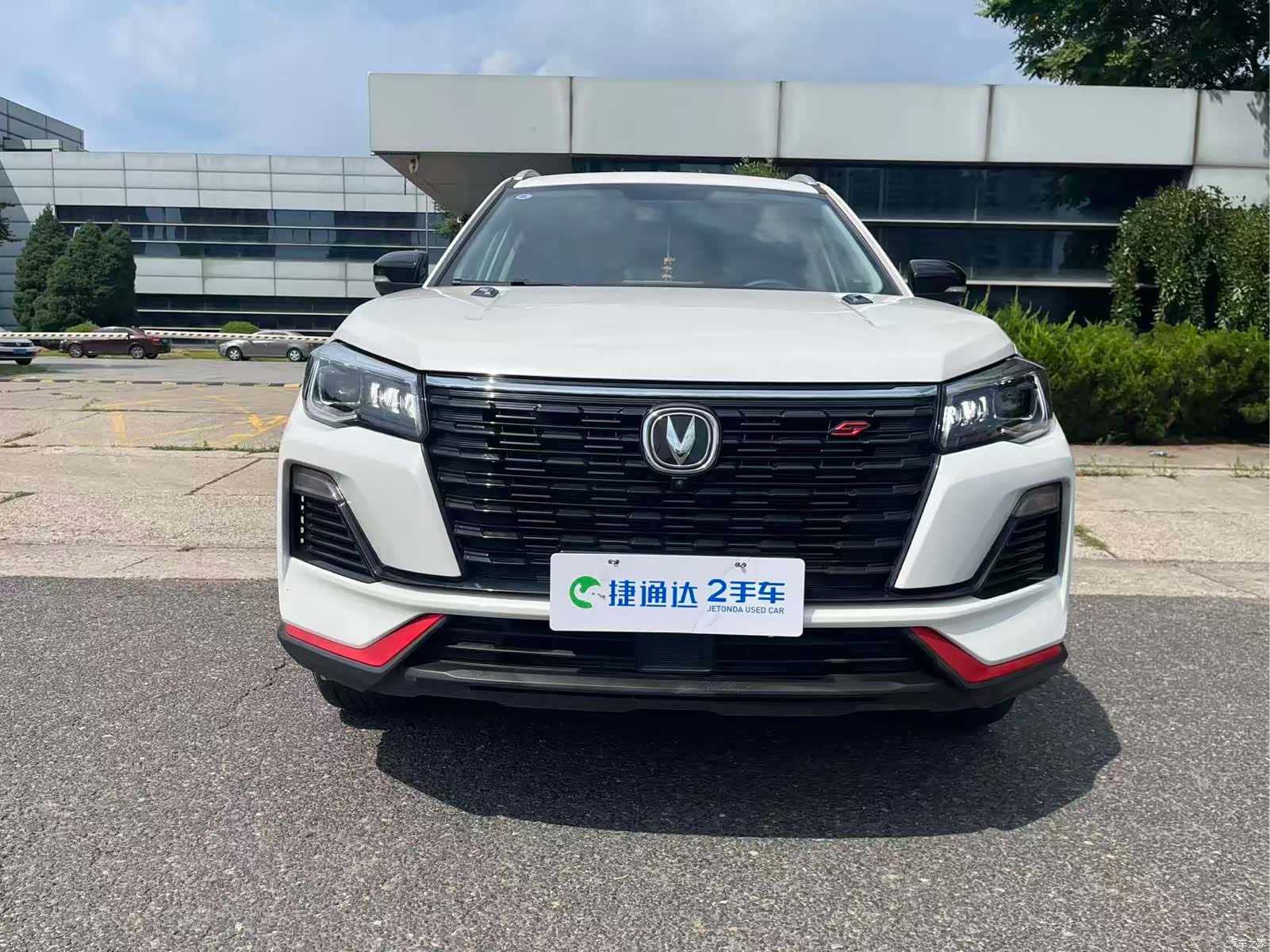 Changan CS75, 2024 6