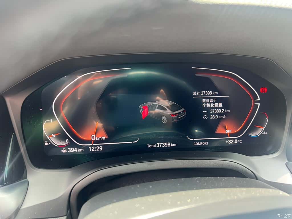 BMW 4 Series, 2022 8