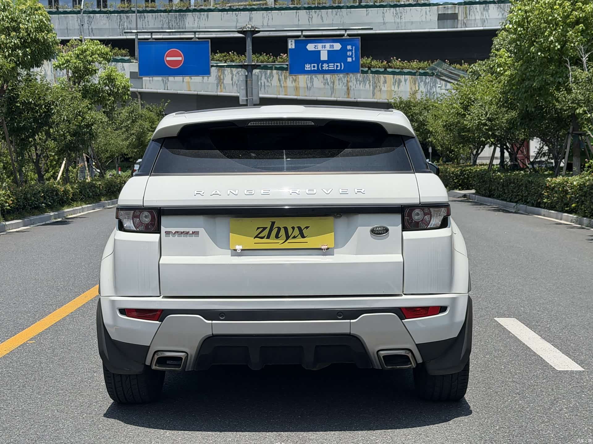 Land Rover Range Rover, 2014 6