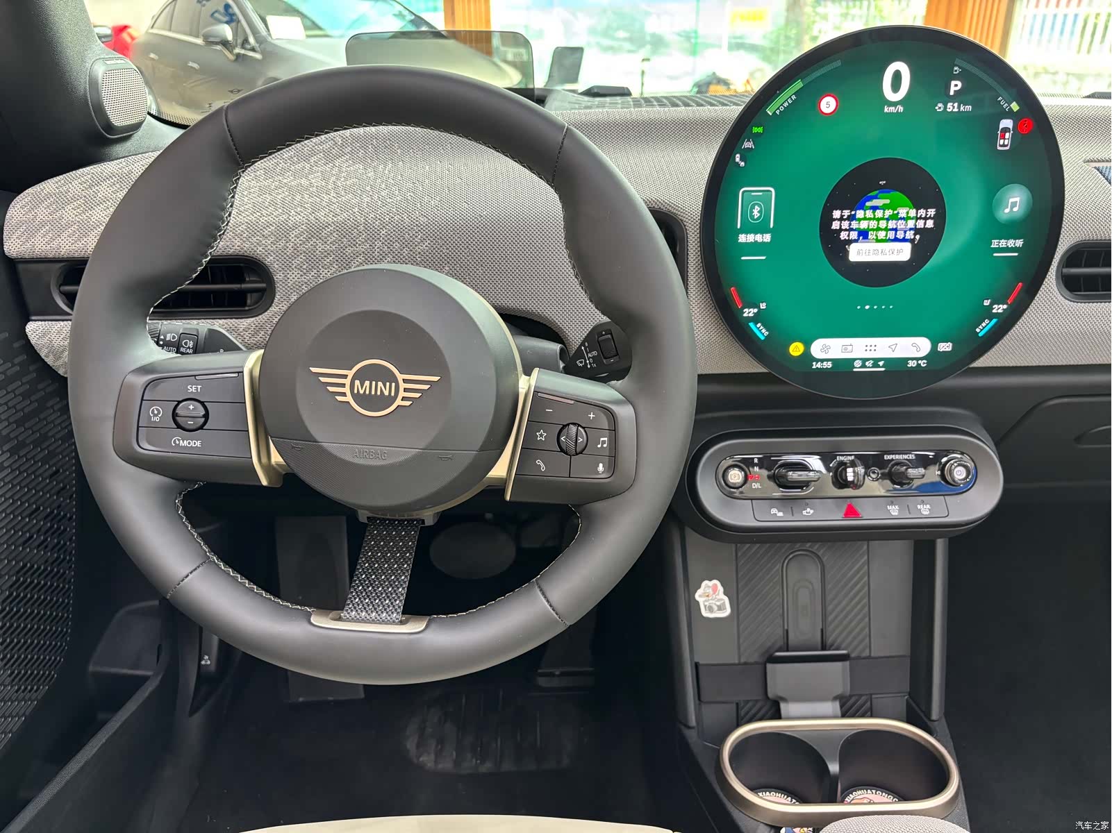 Mini Cooper, 2025 16