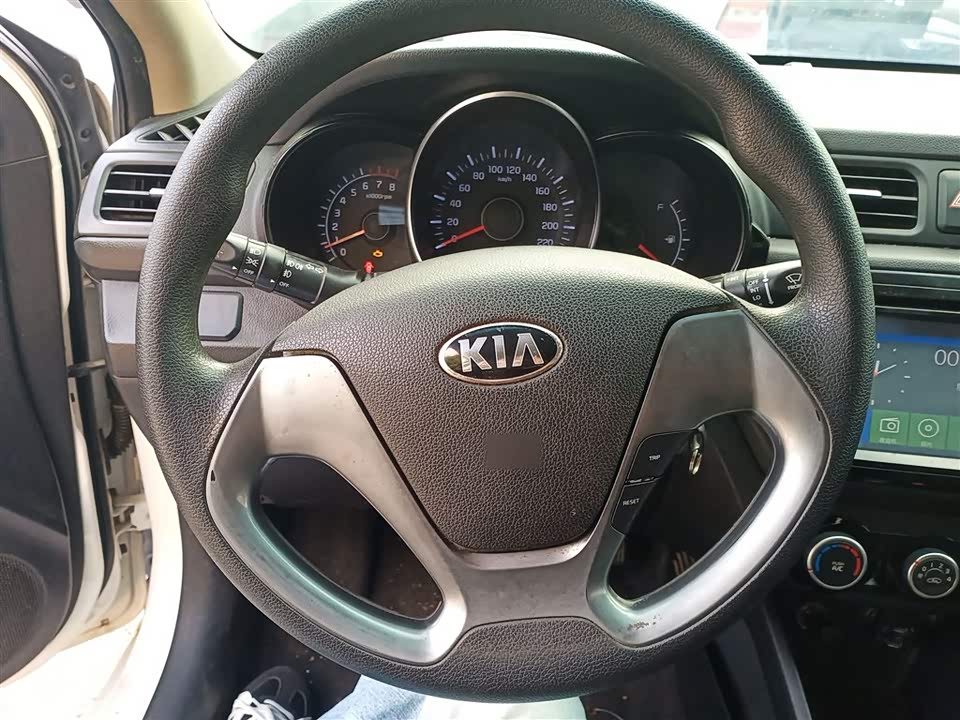 Kia K2