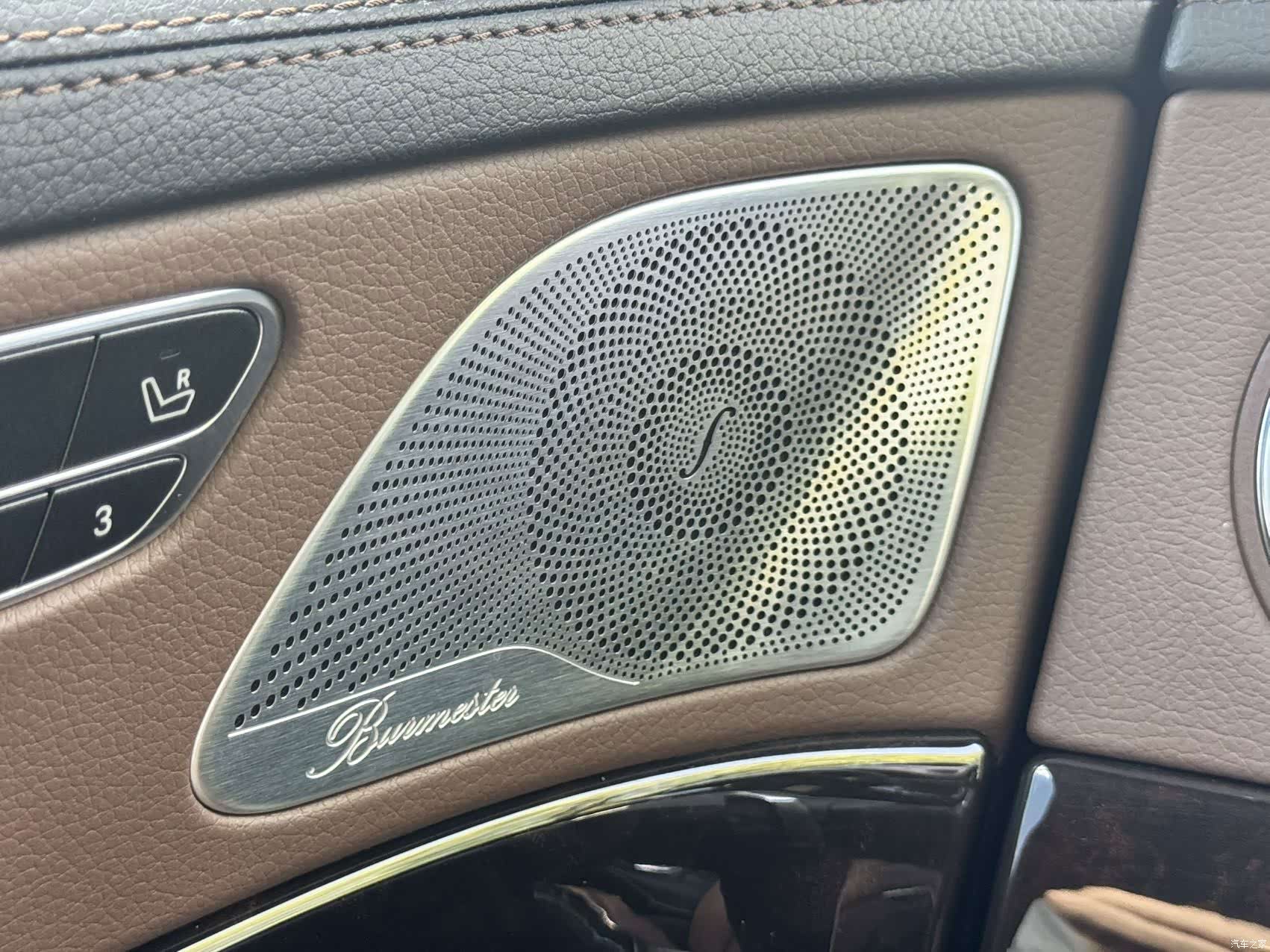 Maybach S-Class, 2019 16