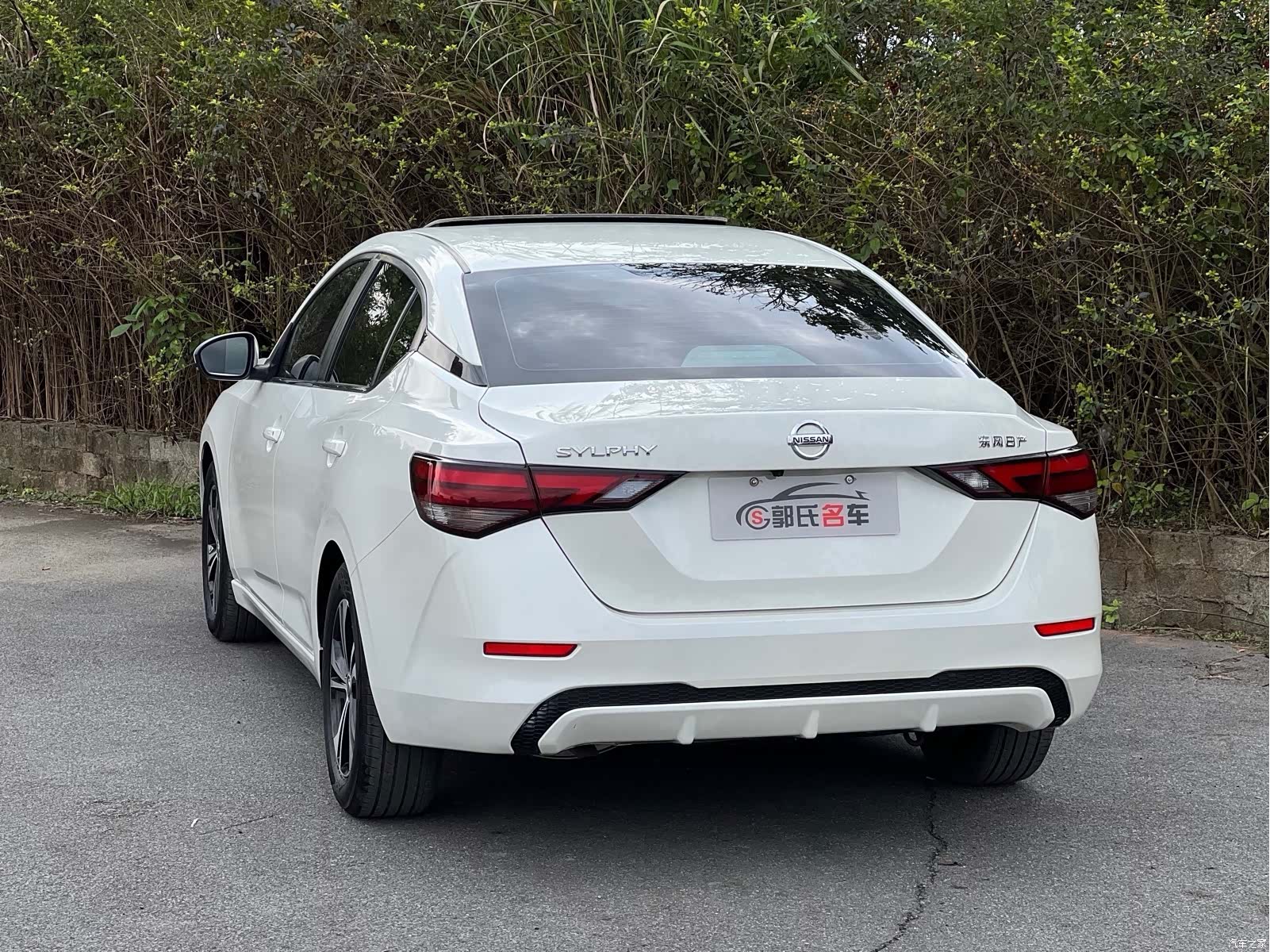 Nissan Sylphy, 2021 6