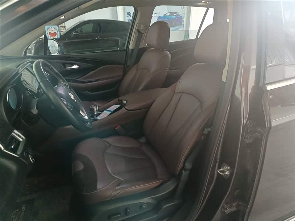 Buick Angkewei Plus Buick Angkewei Plus